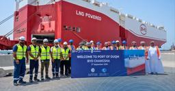 Port of Duqm Strengthens Ro-Ro Capabilities with Arrival of BYD Changsha