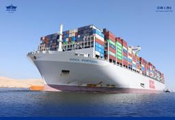 عبور أول لسفينة الحاويات العملاقة OOCl PORTUGAL بقناة السويس