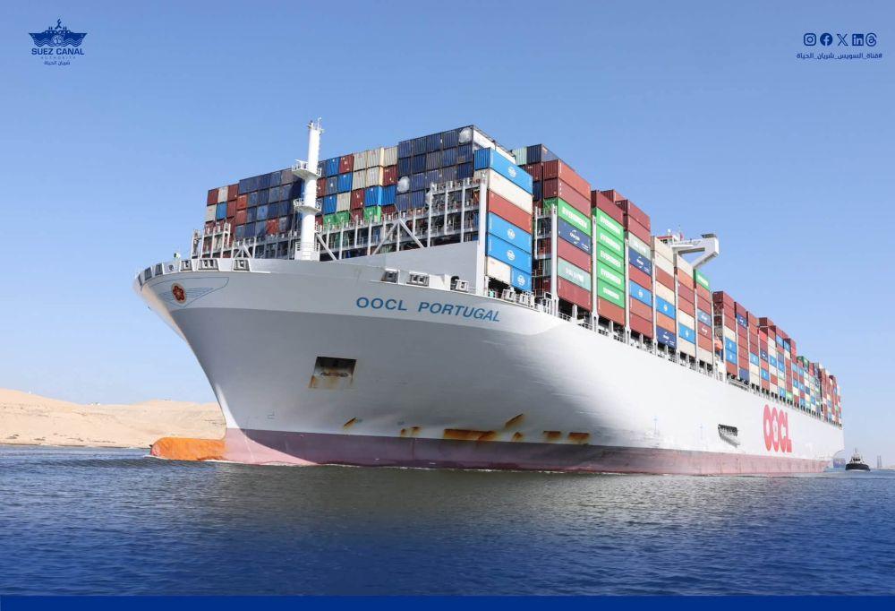 عبور أول لسفينة الحاويات العملاقة OOCl PORTUGAL بقناة السويس