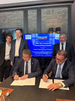 Bayraktar Shipping Group signs 1,800 TEU container newbuilding programme