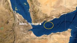 UKMTO Reports Skiff Pursuit of Tanker East of Aden