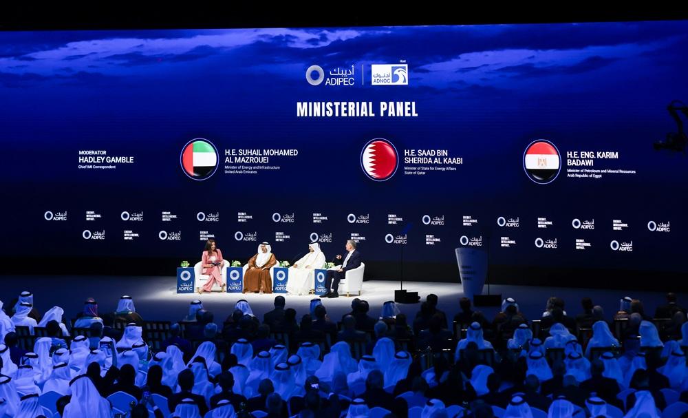 ADIPEC 2026 to mobilise investment in resilient, intelligent energy systems that power global growth