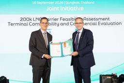LR study points to 200,000m³ LNG carriers as viable next step for global LNG fleet renewal