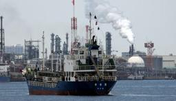 Oil Prices Rise on Supply Concerns