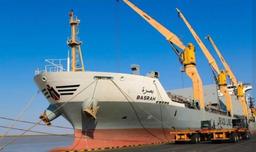 Iraq’s National Maritime Line Returns to Gulf Waters After 50 Years