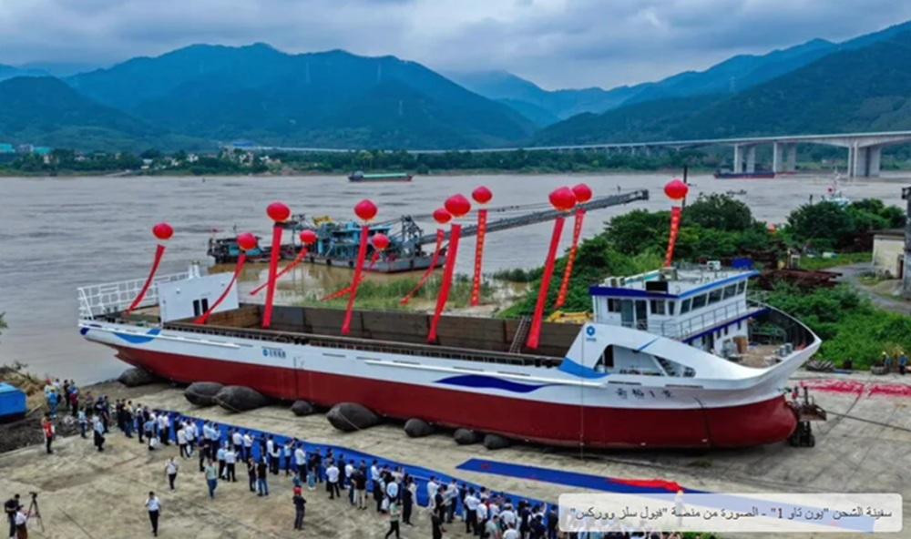 China Launches Largest Hydrogen-Powered Inland Freight Vessel