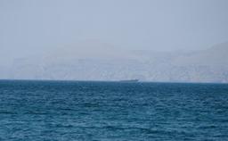 Tanker Disabled After Projectile Strike Off Oman