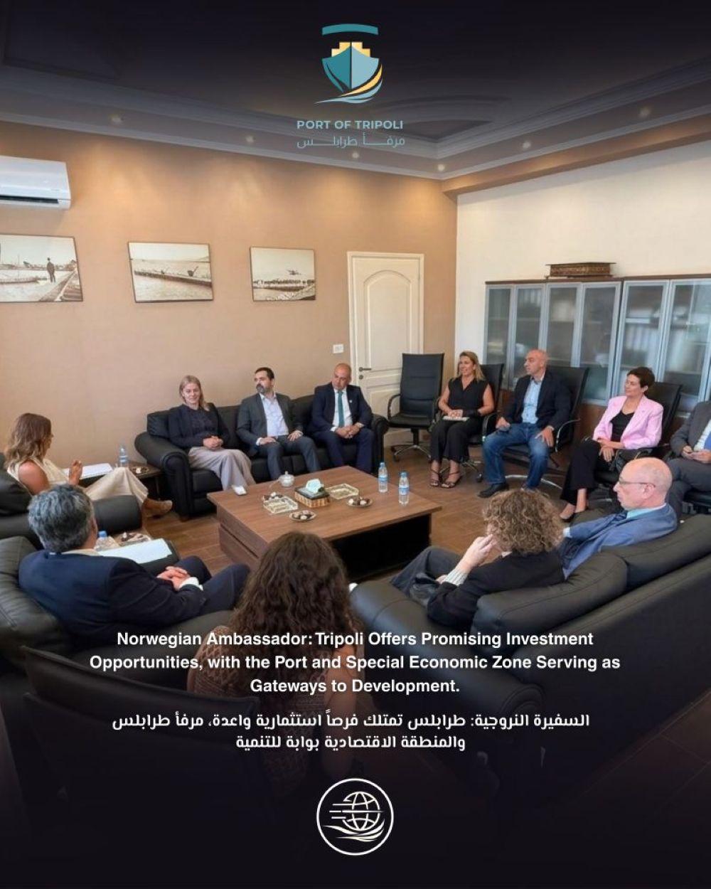 زيارة نروجية إلى طرابلس تعزز آفاق الاستثمار والتعاون الاقتصادي