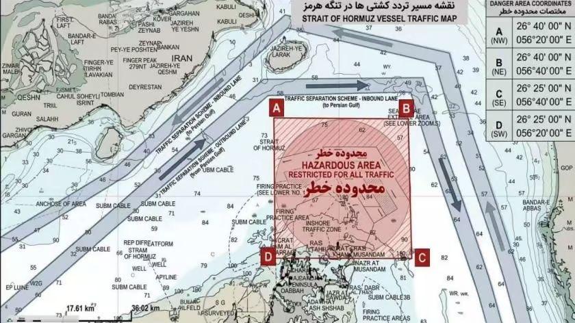 Insurance Conditions Tighten for Strait of Hormuz Transits
