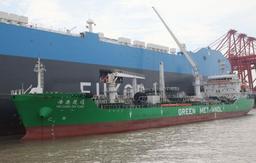 Green Methanol Bunkering Milestone at Port of Shanghai
