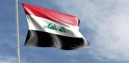 العراق يوسع أسطول ناقلات النفط لدعم الصادرات