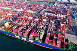 Acies Launches TEDmar International to Specialise in Ports & Terminals Insurance