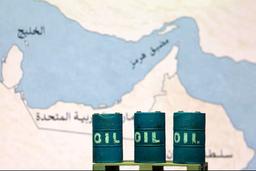 Hormuz Shipping Alert After Tanker Struck by Unidentified Projectile