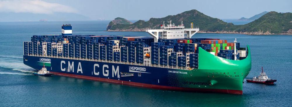 CMA CGM Delivers Strong Second Quarter 2026 Results